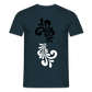 Bembel Ornamente schwarz/weiß - Männer Shirt - Navy