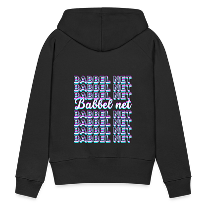 Babbel net - Hessisch Mundart - Frauen Premium Hoodie - by Artful Alchemist