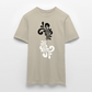 Bembel Ornamente schwarz/weiß - Männer Shirt - Sandbeige