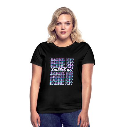 Babbel net - Hessisch Mundart - Frauen T-Shirt - by Artful Alchemist