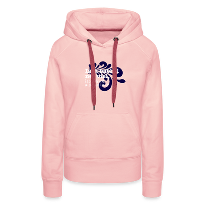 Isch babbel net viel, isch denk alsema laut - Frauen Premium Hoodie - by Artful Alchemist